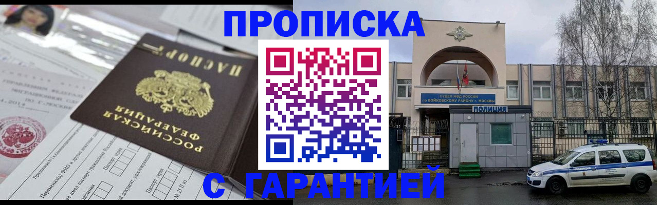 форма 3 в Миллерово